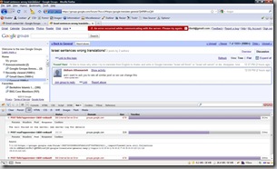 Google_forum2